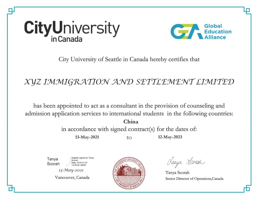 Agent Certificate - XYZ Immigration