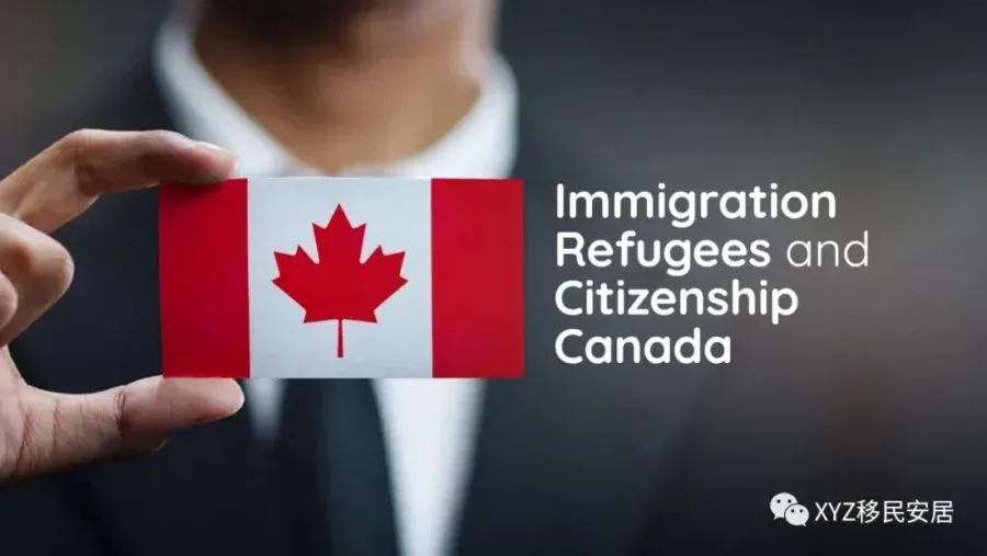 Immigration Appeal Divison