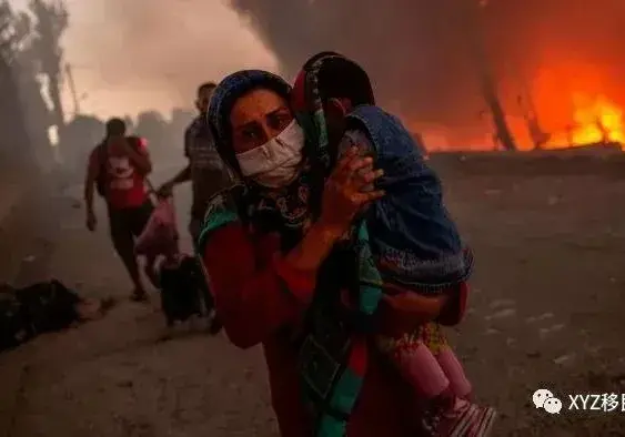 Refugee Protection Division